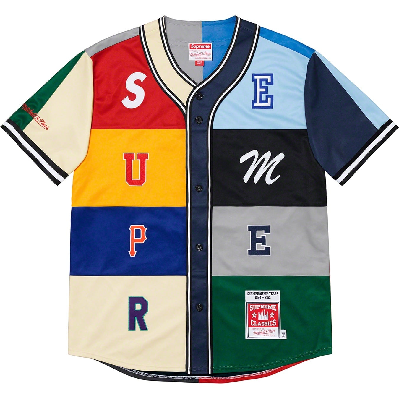 Supreme®/Mitchell & Ness® Patchwork Baseball Jersey view 4
